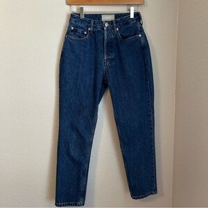 Everlane Women’s The Curvy '9Os Cheeky Straight Button Fly Jean, Size 26 Crop